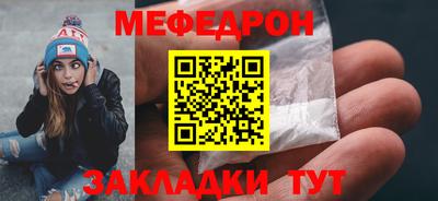гашишное масло Краснокаменск