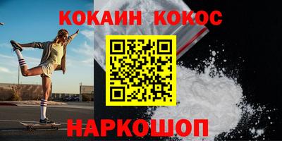 МДМА Краснознаменск