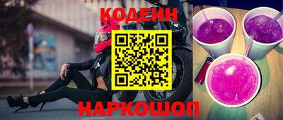 МДМА Краснознаменск