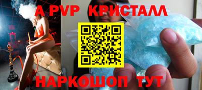МДМА Краснознаменск