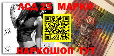 МДМА Краснознаменск