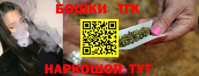 МДМА Краснознаменск
