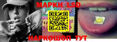 сатива Краснодар