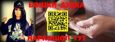 сатива Краснодар