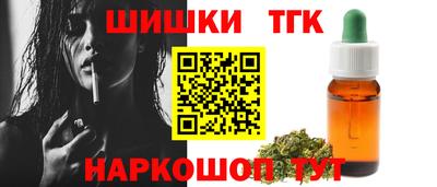 МДМА Краснознаменск