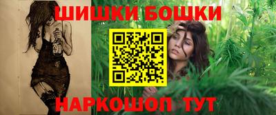 МДМА Краснознаменск