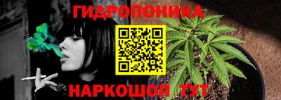 МДМА Краснознаменск