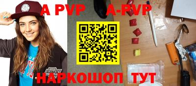 МДМА Краснознаменск