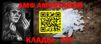 сатива Краснодар