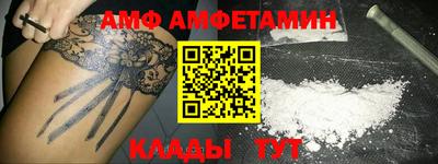гашишное масло Краснокаменск