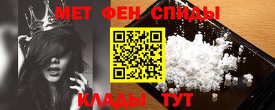 МДМА Краснознаменск