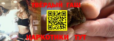 МДМА Краснознаменск