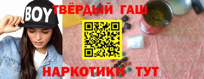 МДМА Краснознаменск