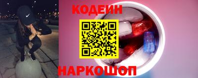 МДМА Краснознаменск