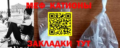 гашишное масло Краснокаменск
